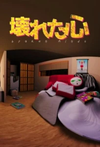 Broken Minds (PC) klucz Steam