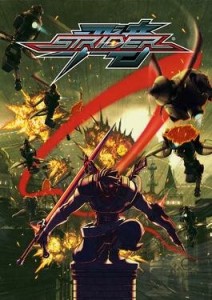 STRIDER / ???????? (PC) Klucz Steam