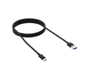 KRUX USB-C CABLE 1,2M.