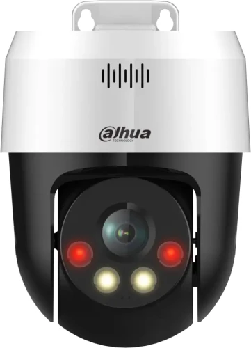 Dahua SD2A500HB-GN-A-PV-0400-S2