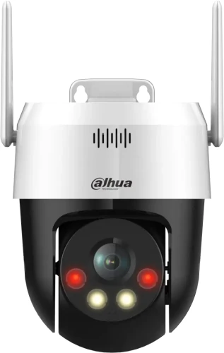 Dahua SD2A500HB-GN-AW-PV-0400-S2