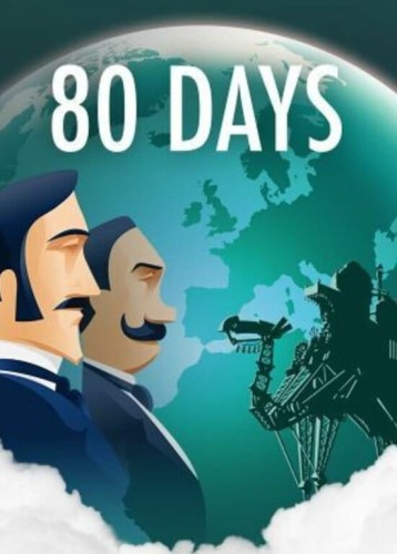 80-days.JPG_0