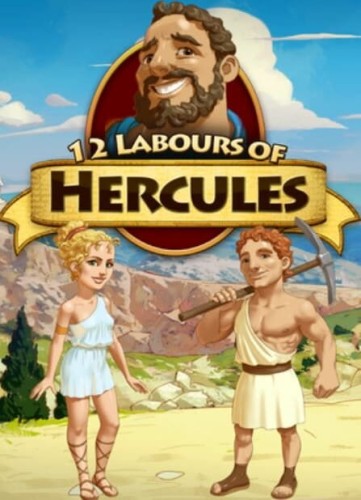 12-labours-of-hercules.JPG_0