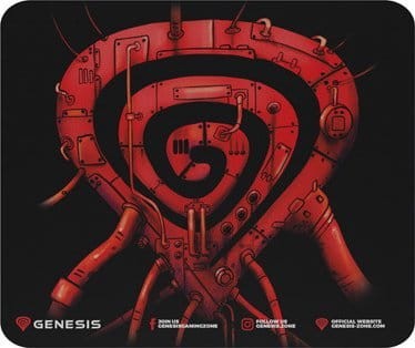 Genesis Pump Up The Game