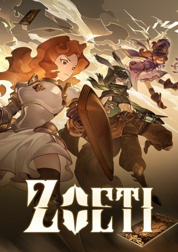 zoeti.JPG_0