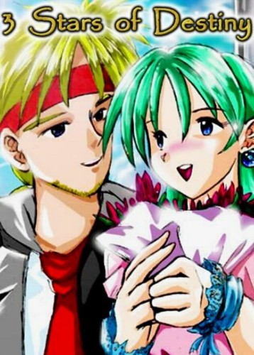 3-stars-of-destiny-pack.JPG_0