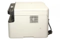 Brother AiO DCP-1510E mono A4/20ppm/USB/pod.150ark./1000stron@star