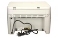 Brother AiO DCP-1510E mono A4/20ppm/USB/pod.150ark./1000stron@star