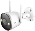 IMOU Bullet 2S 4MP IPC-F46FP