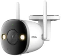 IMOU Bullet 2S 4MP IPC-F46FP