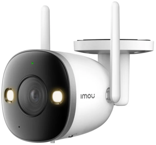 IMOU Bullet 2S 4MP IPC-F46FP