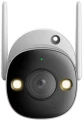 IMOU Bullet 2S 4MP IPC-F46FP
