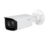 Dahua IPC-HFW5541T-ASE-0280B