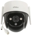 IMOU Cruiser SE IPC-S21FP