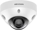 Hikvision DS-2CD2547G2-LS(2.8mm)(C)