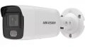 Hikvision DS-2CD2047G2-L (2.8mm) (C)