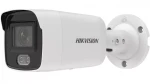 Hikvision DS-2CD2047G2-L (2.8mm) (C)