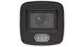 Hikvision DS-2CD2047G2-L (2.8mm) (C)