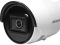 Hikvision DS-2CD2043G2-I
