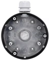Hikvision DS-1280ZJ-DM21