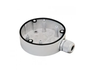 Hikvision DS-1280ZJ-DM21