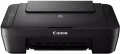 Canon PIXMA MG2555S