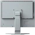 EIZO S2133-GY