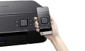 Canon PIXMA TS5350A