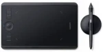 Wacom Intuos Pro S PTH460K0B