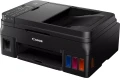 Canon PIXMA G4411