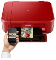 Canon PIXMA MG3650S Red
