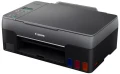 Canon PIXMA G2420