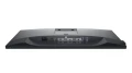 Dell U2520D HDR