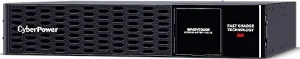 CyberPower BP48VP2U02