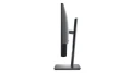 Dell U2520D IPS LED QHD