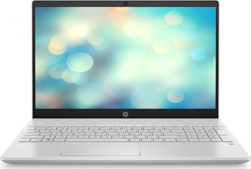 HP Pavilion 15-eh2025nw AMD Ryzen 5 5625U 15.6" 8GB 512GB DOS Biały