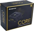 Chieftec Core 600W 80 Plus Bronze BBS-600S