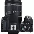 Canon EOS 250D + obiektyw 18-55mm DC III