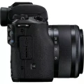 Canon EOS M50 Mark II + 15-45mm f/3.5-6.3 IS STM Premium Live Stream Kit