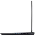 Acer Nitro 5 Intel Core i5-12500H 17.3" 8GB 512GB Nvidia RTX3060 DOS