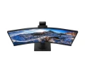 Philips 346P1CRH Curved HRD