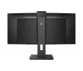 Philips 346P1CRH Curved HRD