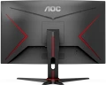 AOC C27G2AE/BK