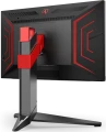 AOC AG254FG