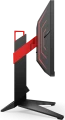 AOC AG254FG