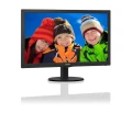 Philips 223V5LHSB2/00 LED HDMI