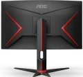 AOC CQ27G2U