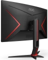 AOC CQ27G2U