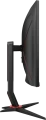AOC CQ27G2U
