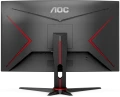 AOC C27G2ZE/BK